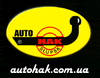   AutoHak