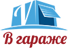   vgarazhe.com.ua